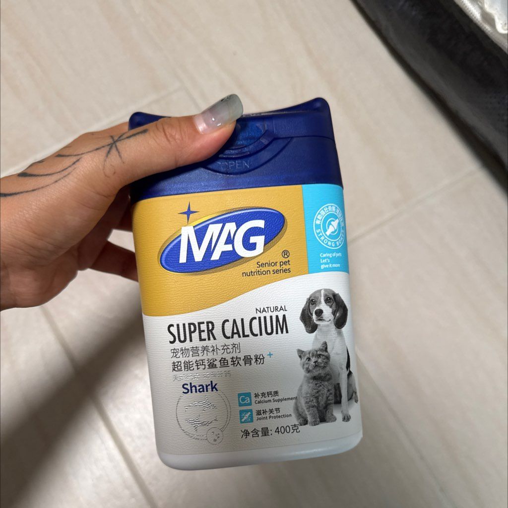 MAG Super Calcium Shark
