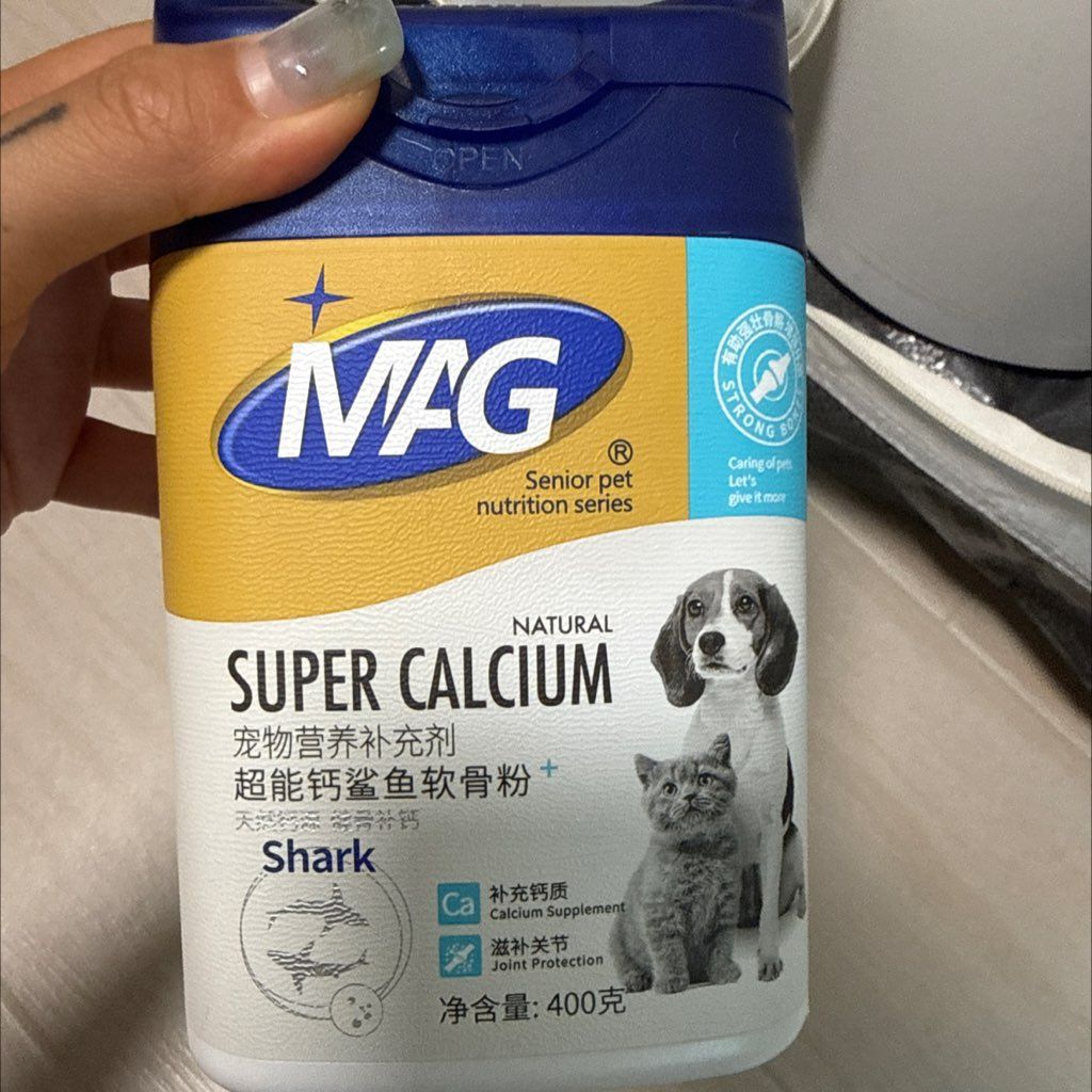 MAG Super Calcium Shark (2 of 3)