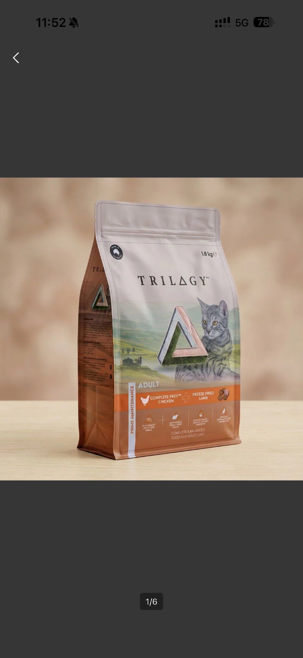 TRILOGY Adult Prime Maintenance Complete Prey Chicken + Freeze Dried Lamb
