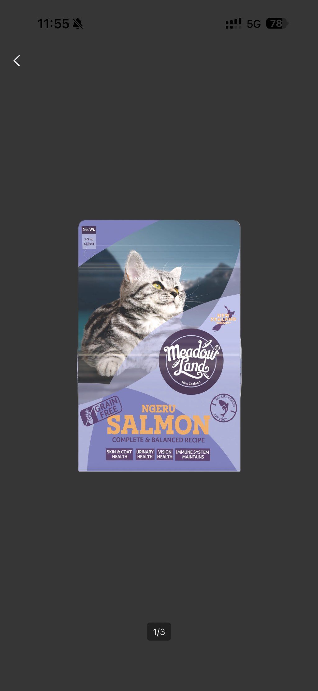 Meadow Land Ngeru Salmon Complete & Balanced Recipe (2 of 3)