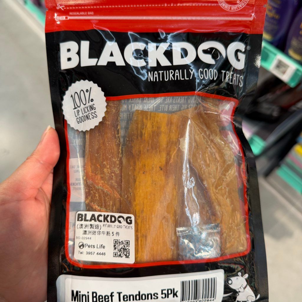 BLACKDOG Mini Beef Tendons 5Pk (2 of 2)