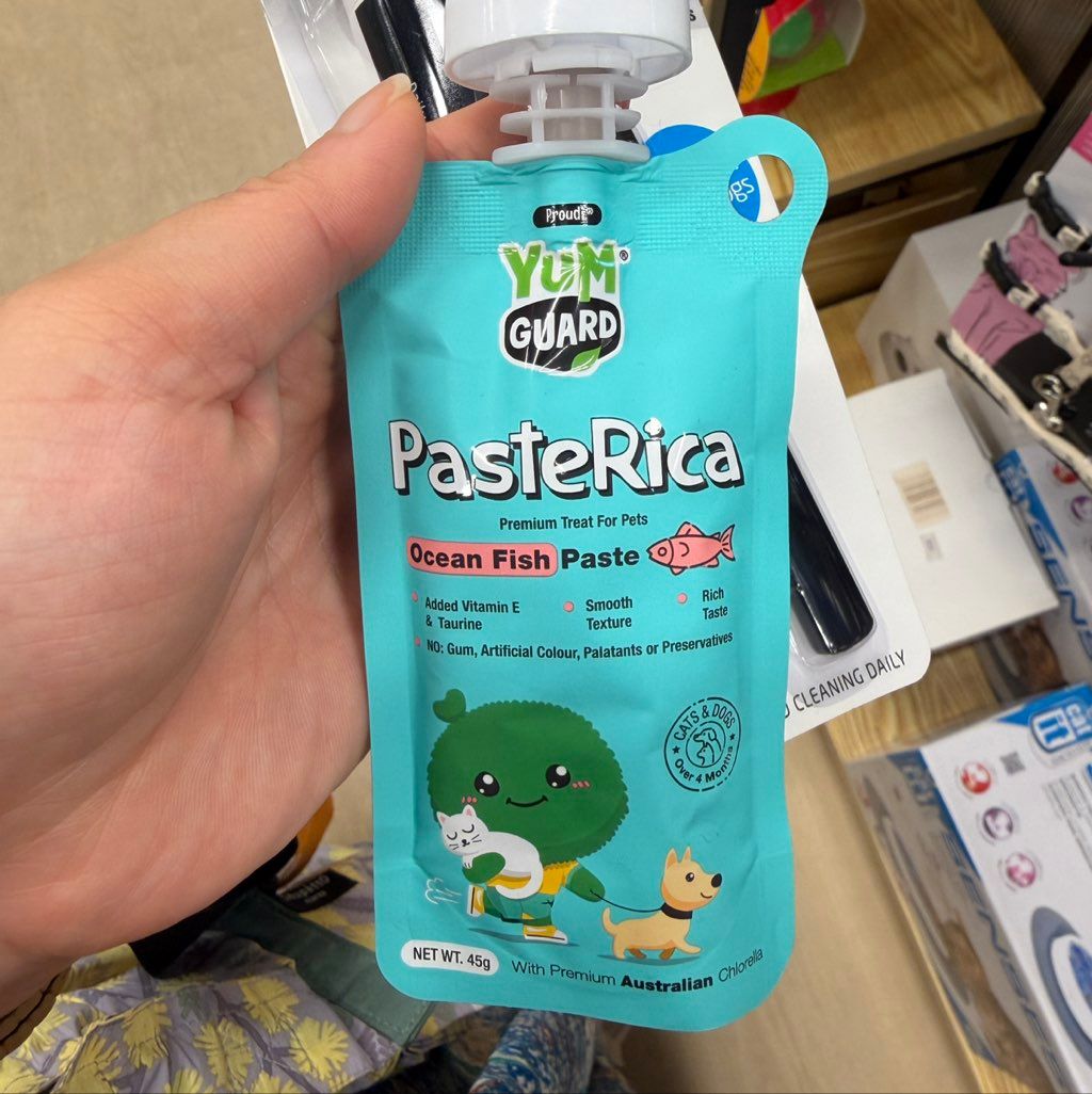 Yum Guard PasteRica Ocean Fish Paste