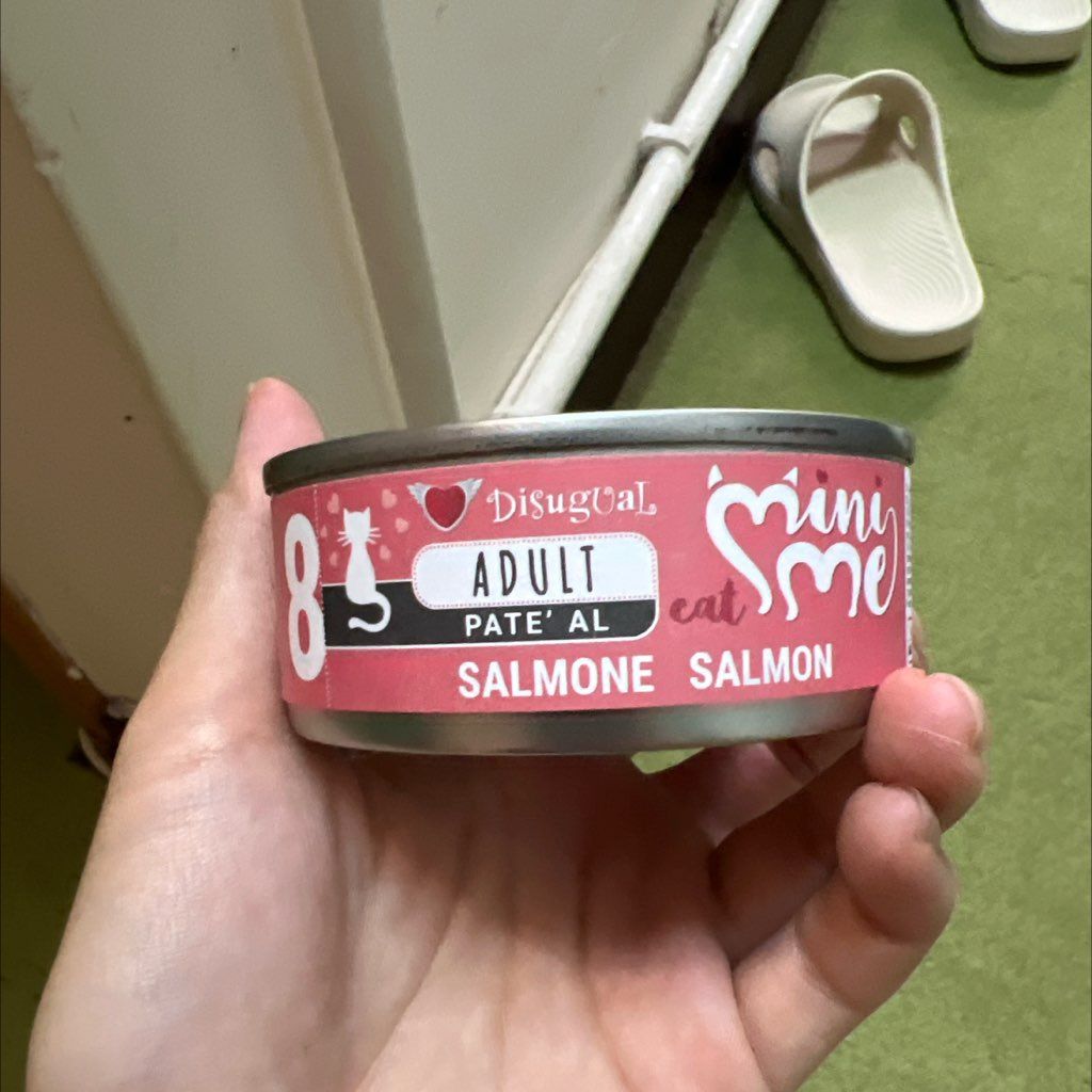Disugual Mini Me Cat Adult Pate Salmon