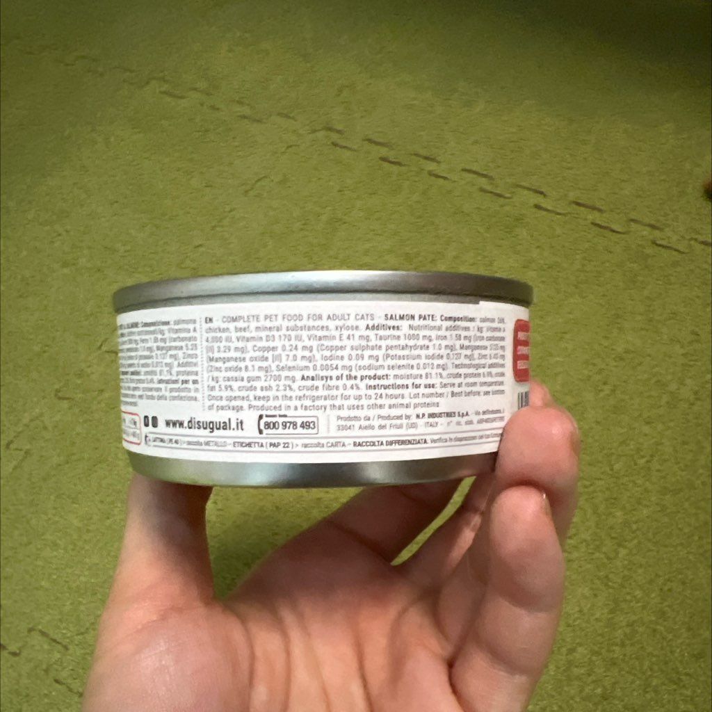 Disugual Mini Me Cat Adult Pate Salmon (2 of 3)