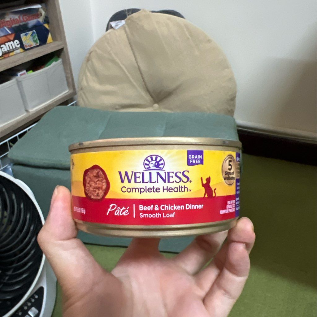 Wellness Complete Health Pâté Beef & Chicken Dinner Smooth Loaf