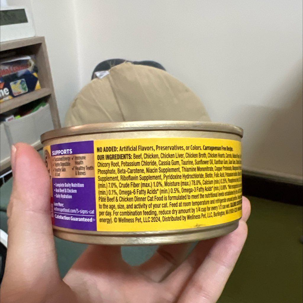 Wellness Complete Health Pâté Beef & Chicken Dinner Smooth Loaf (2 of 3)