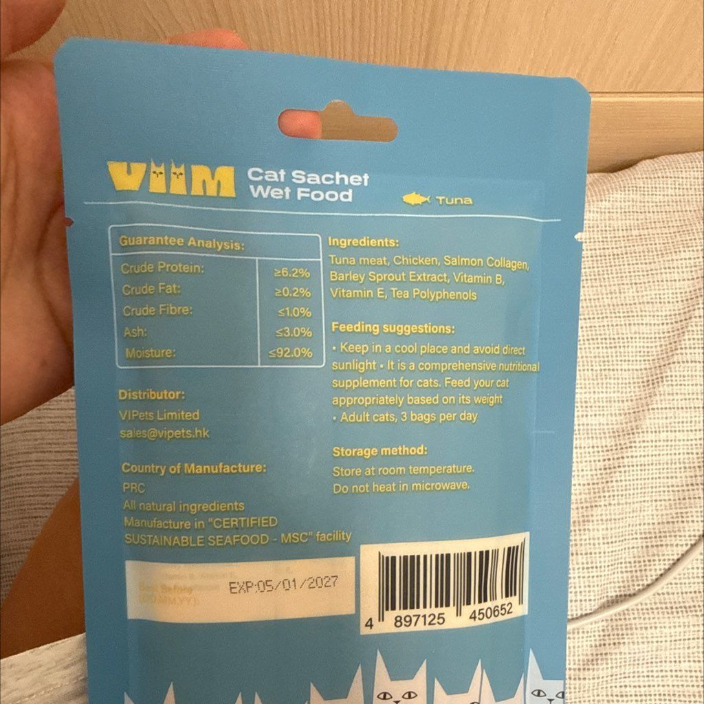 VIM Cat Sachet Wet Food Tuna (2 of 2)