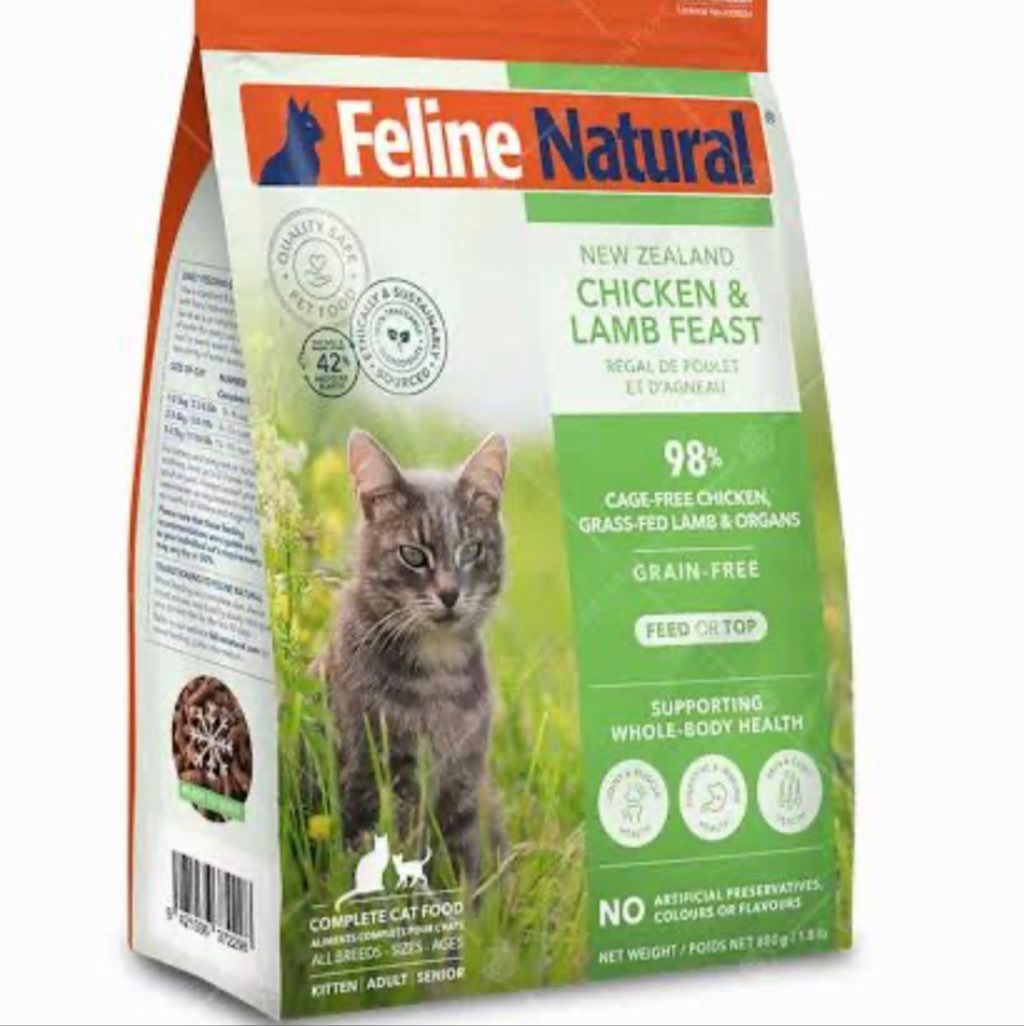 Feline Natural New Zealand Chicken & Lamb Feast