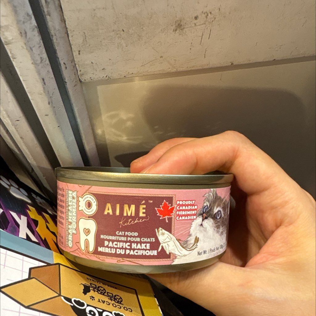 AIME Kitchen Pacific Hake Cat Food