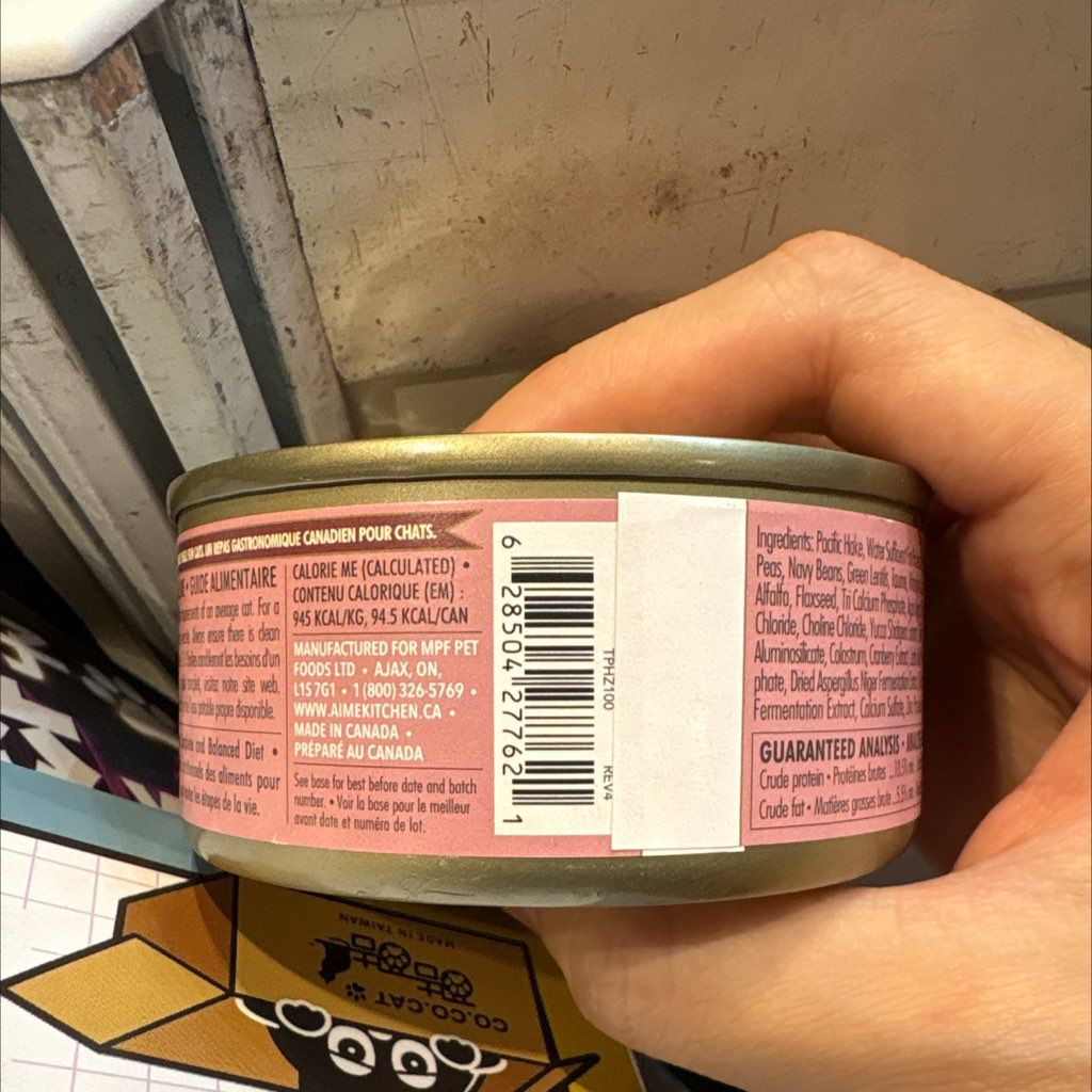 AIME Kitchen Pacific Hake Cat Food (3 of 3)