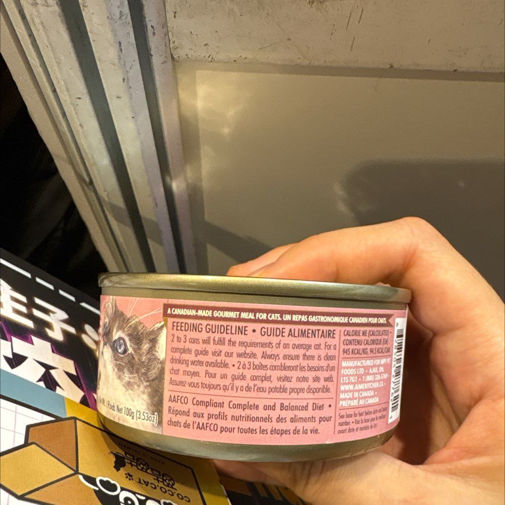 AIME Kitchen Pacific Hake Cat Food (2 of 3)