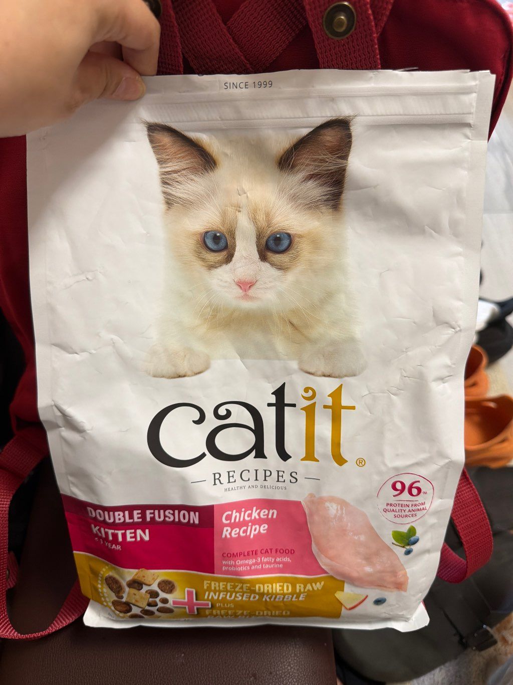 Catit Recipes Double Fusion Kitten Chicken Recipe