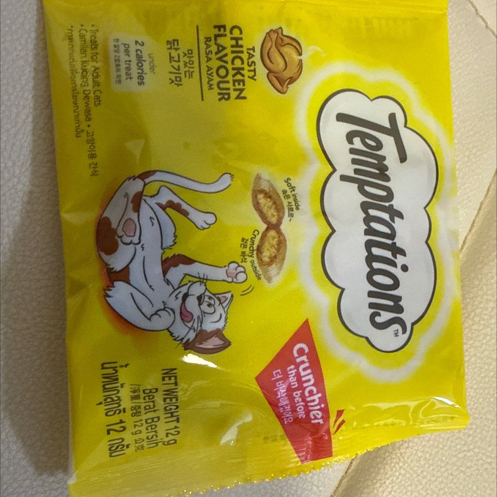 Temptations Tasty Chicken Flavour