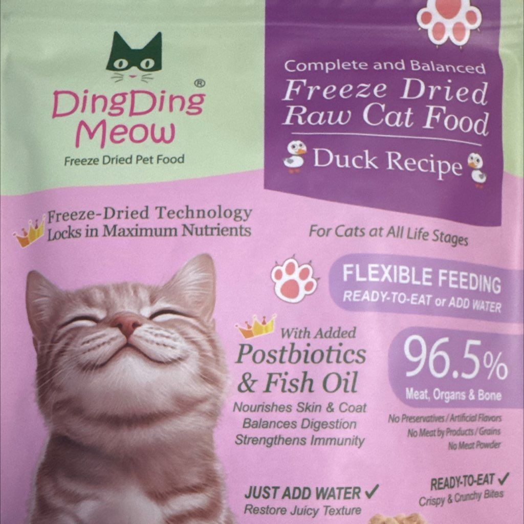 DingDing Meow Freeze Dried Raw Cat Food Duck Recipe