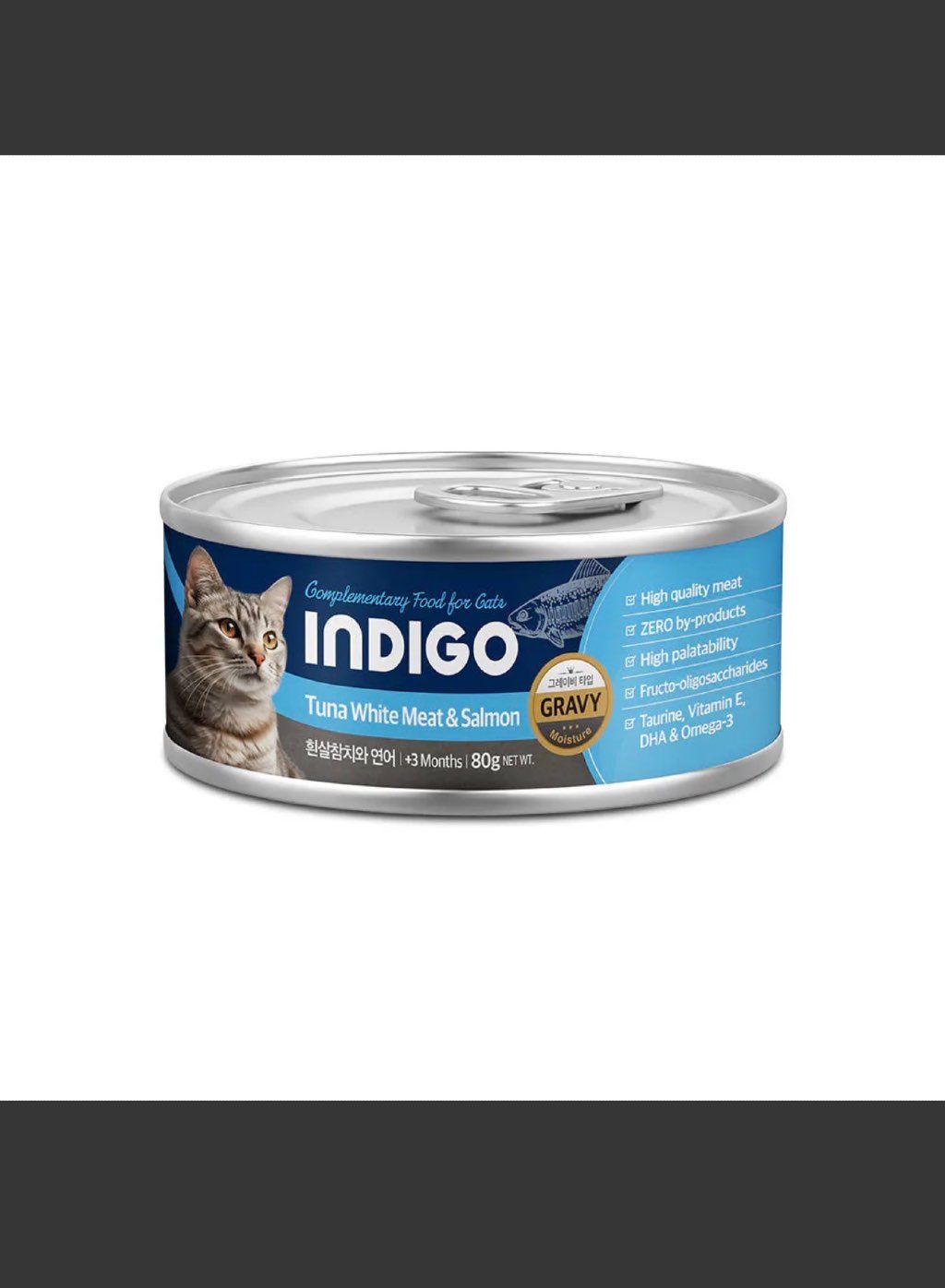 INDIGO Tuna White Meat & Salmon Gravy (2 of 3)