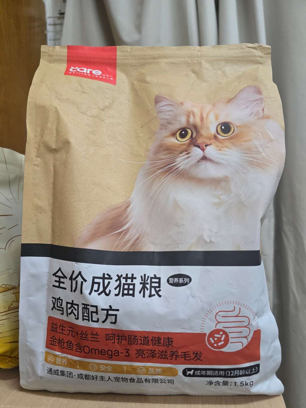 ecare Adult Cat Food Chicken Recipe