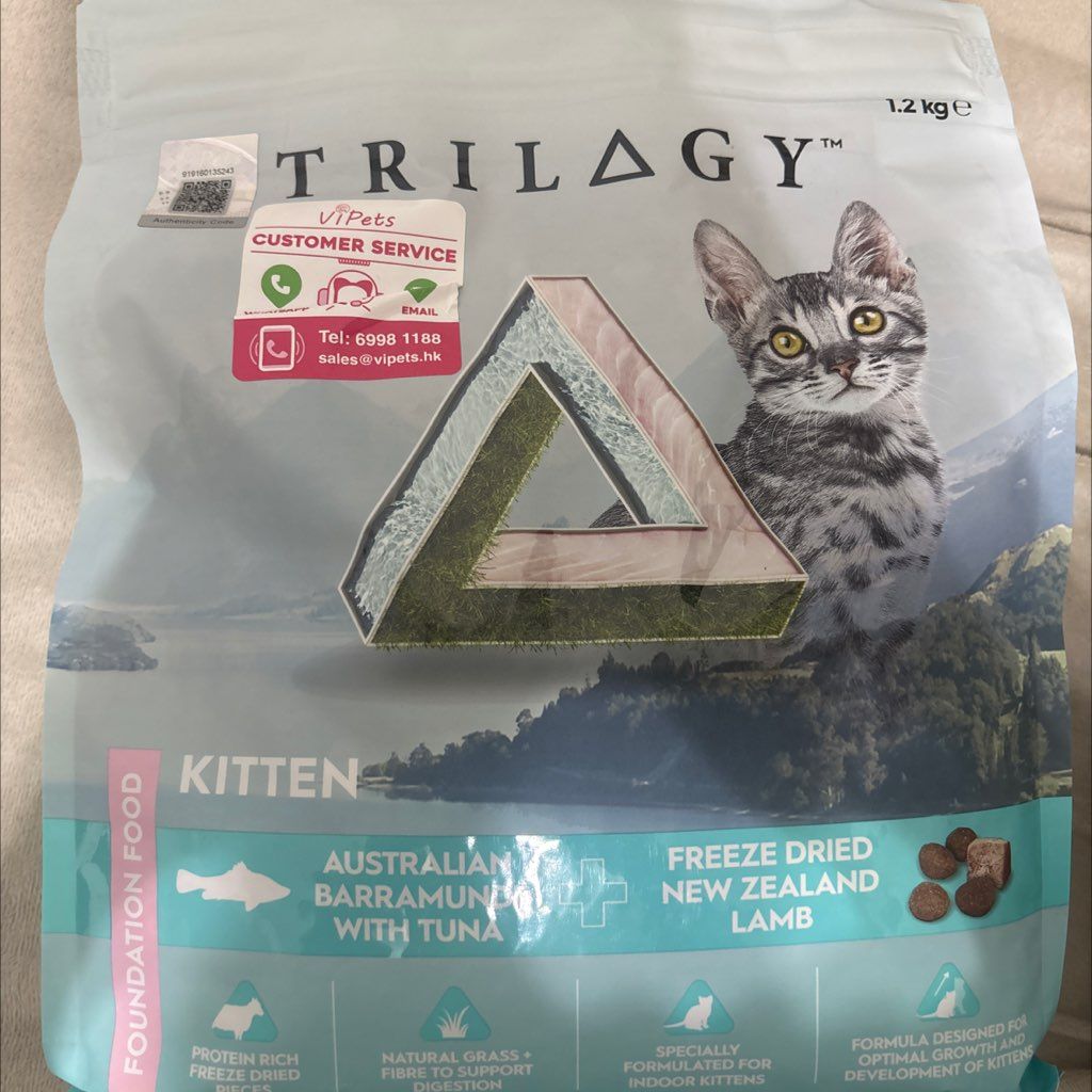 Trilogy Kitten Australian Barramundi with Tuna + Freeze Dried New Zealand Lamb