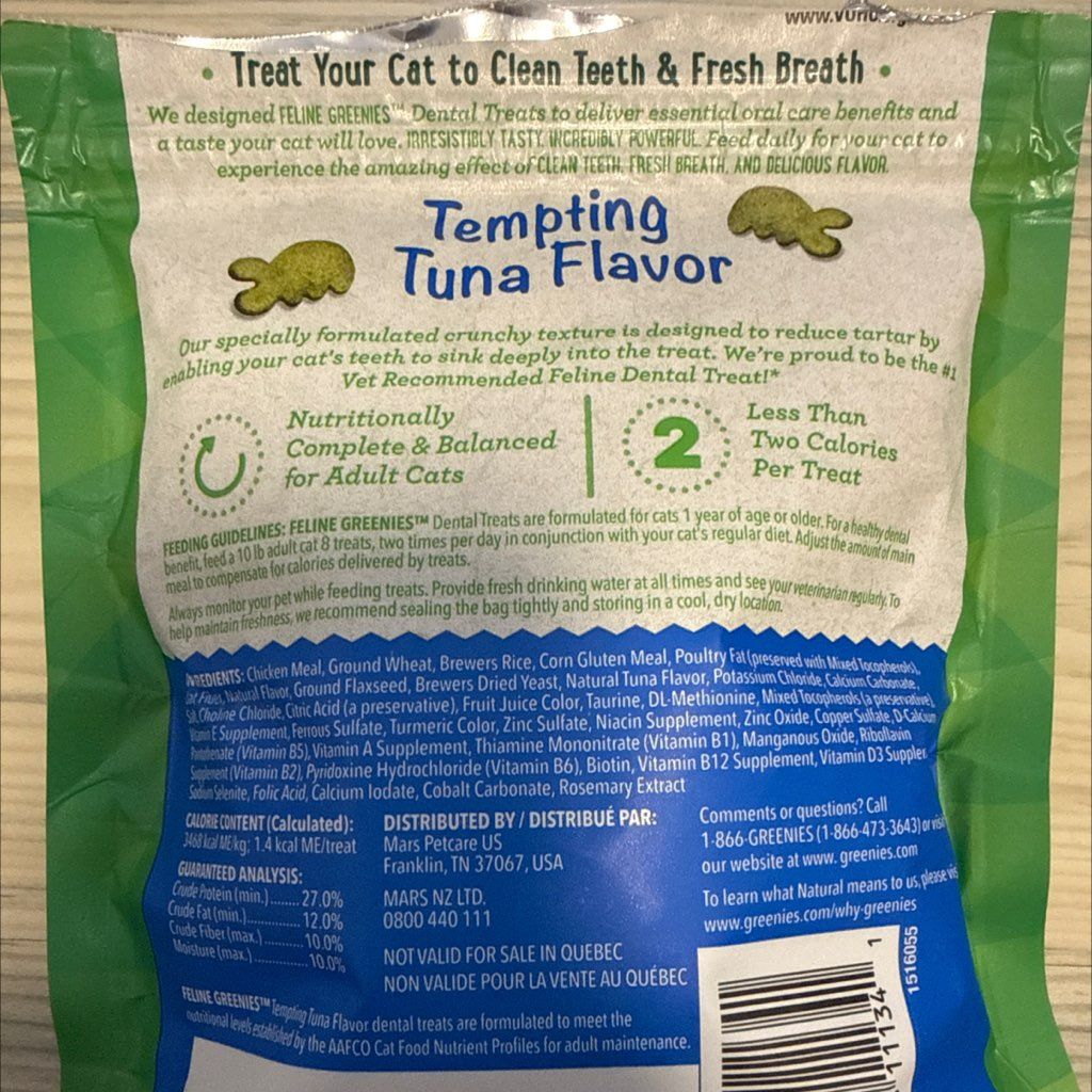 Feline Greenies Tempting Tuna Flavor (2 of 2)