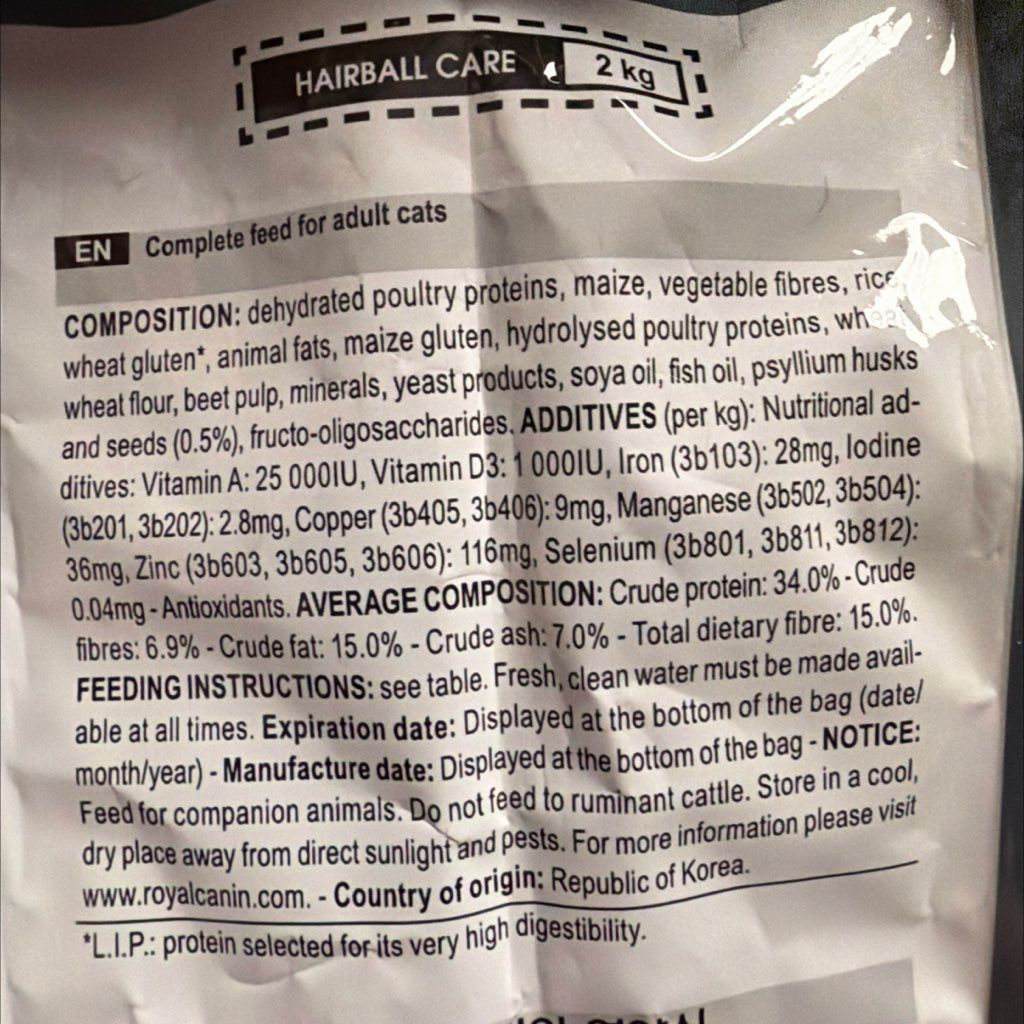Royal Canin Hairball Care (2 of 3)