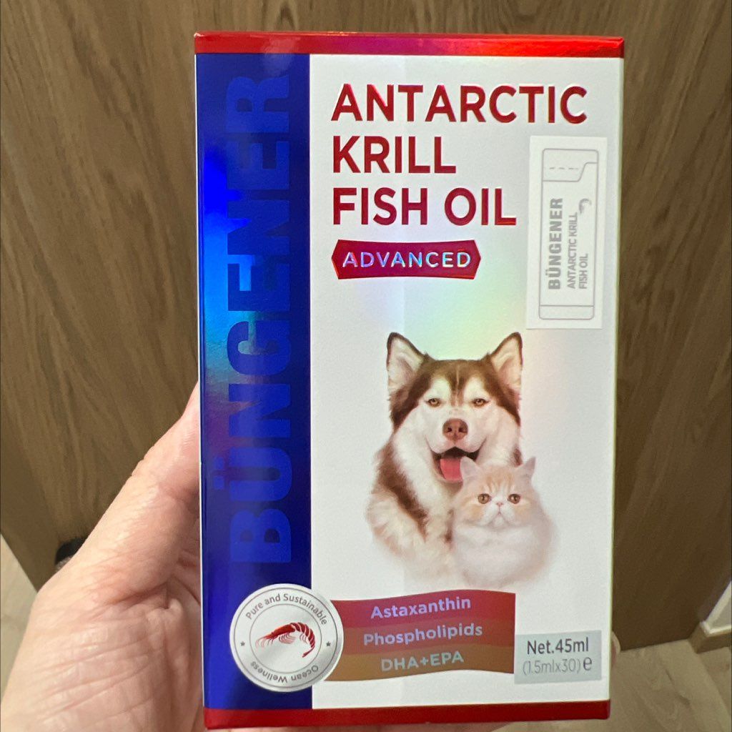 Büngener Antarctic Krill Fish Oil Advanced