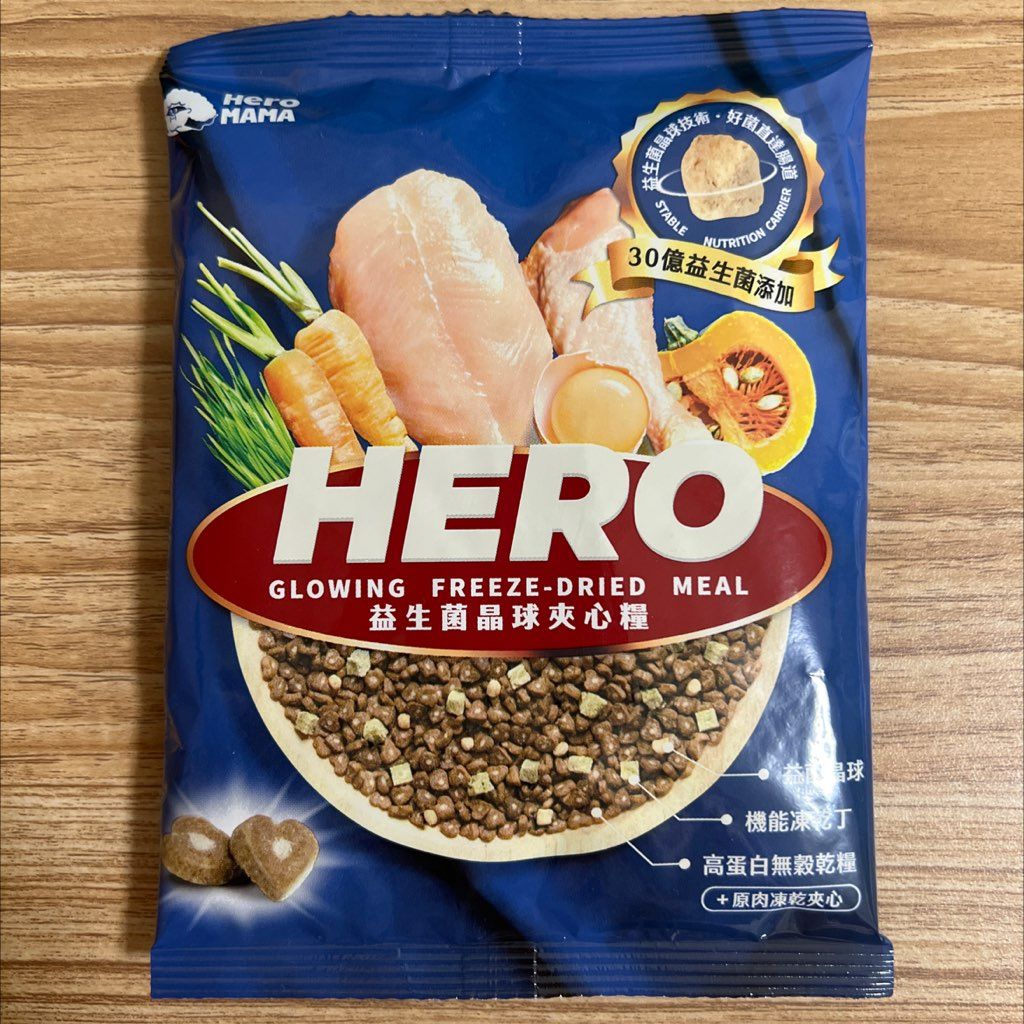 Hero Mama HERO Glowing Freeze-Dried Meal