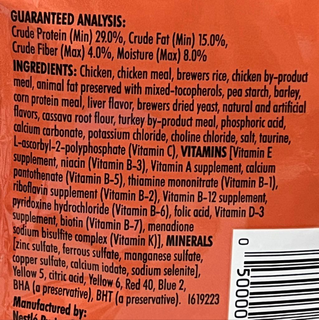 Purina Friskies Party Mix Original Crunch (2 of 3)