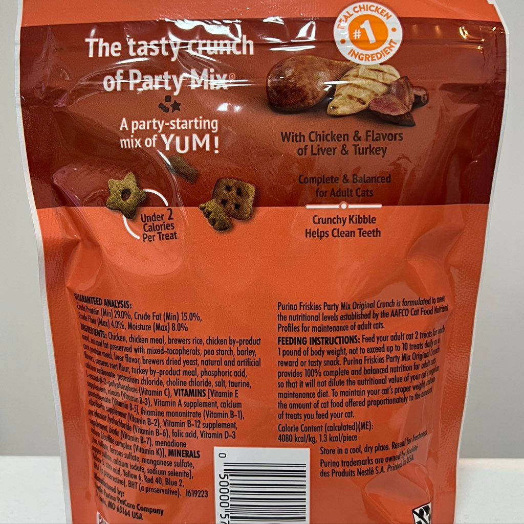 Purina Friskies Party Mix Original Crunch (3 of 3)