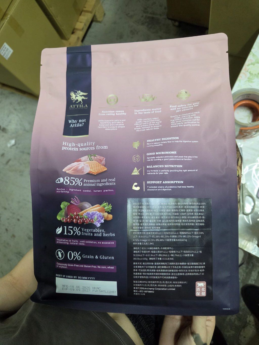 ATTILA Cat Food Blend Digestive Health Chicken + Venison + Salmon (3 of 3)
