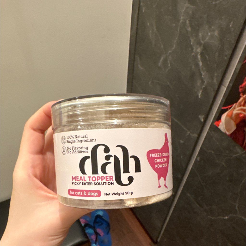 dfh Meal Topper Freeze-Dried Chicken Powder