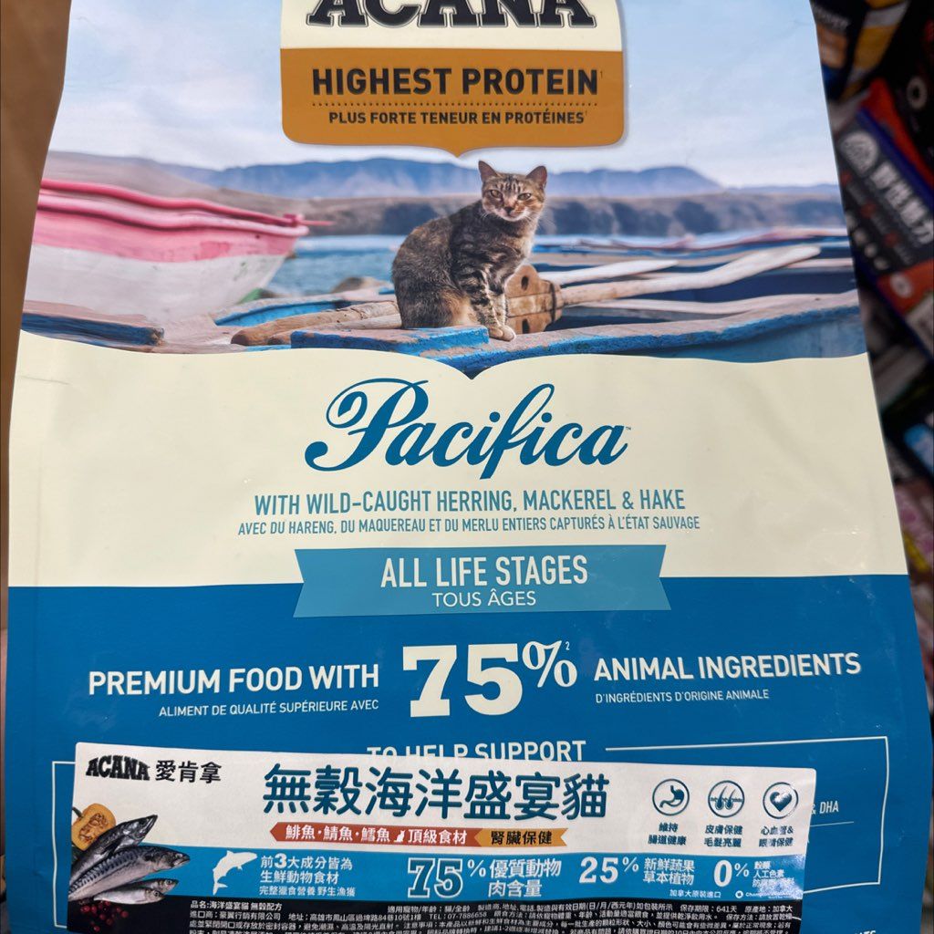 ACANA Pacifica Highest Protein Cat