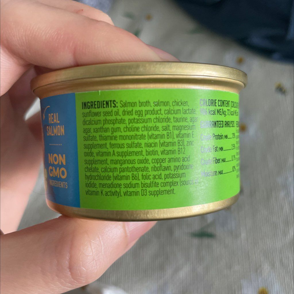Tiki Cat Pate Wild Salmon & Chicken Recipe in Salmon Broth (2 of 3)