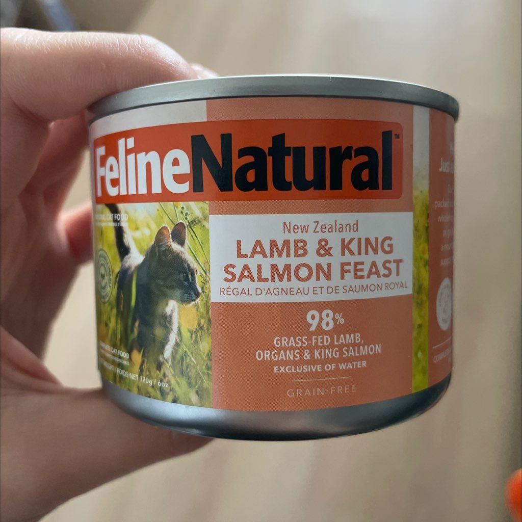 Feline Natural Lamb & King Salmon Feast
