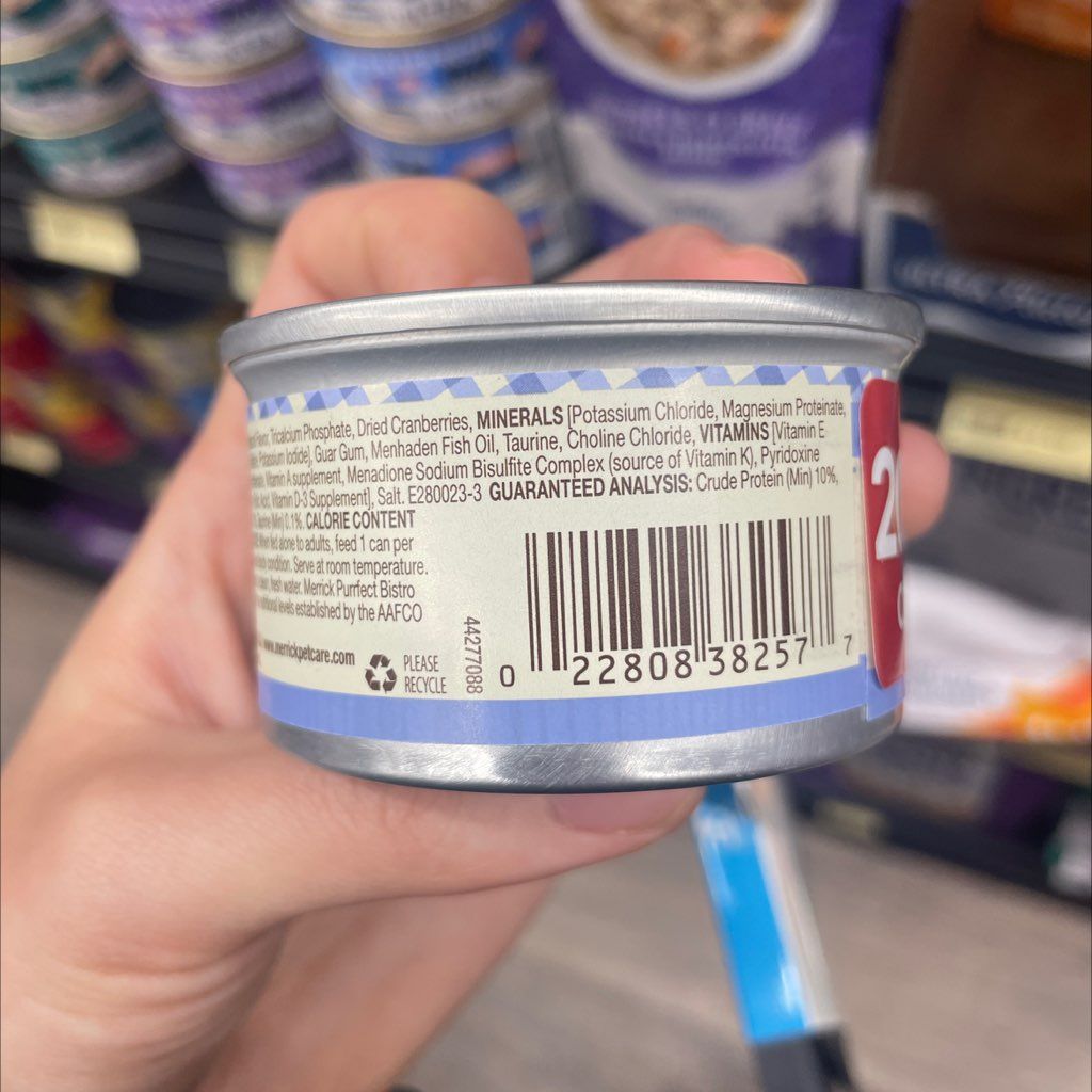 Merrick Purrfect Bistro Grain Free Tuna Recipe Pate (3 of 3)