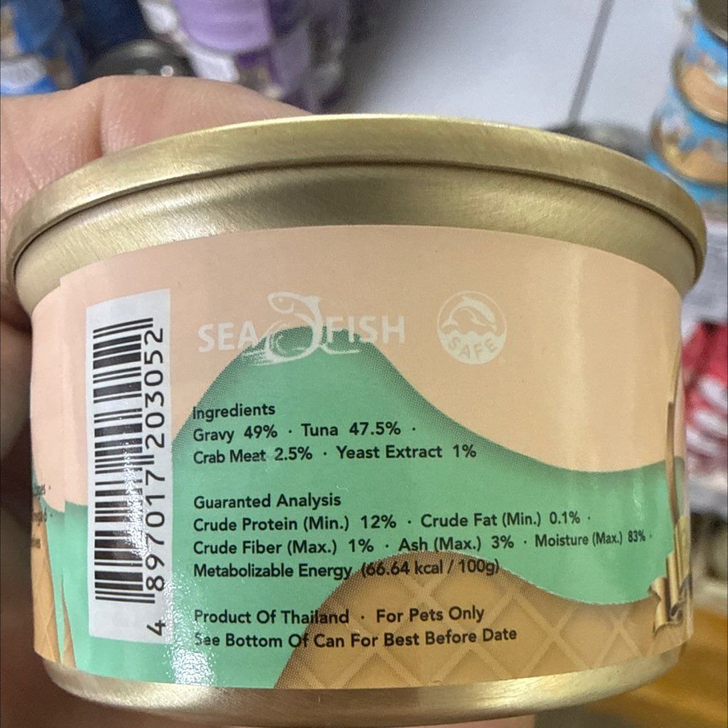 Petsgoal Cream Bro Tuna with Crab (2 of 2)