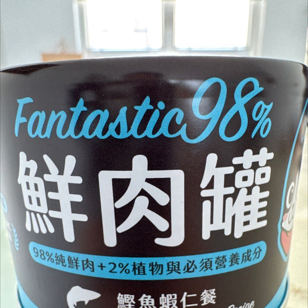Fantastic 98% Fresh Meat Can Bonito Shrimp Meal (3 of 3)