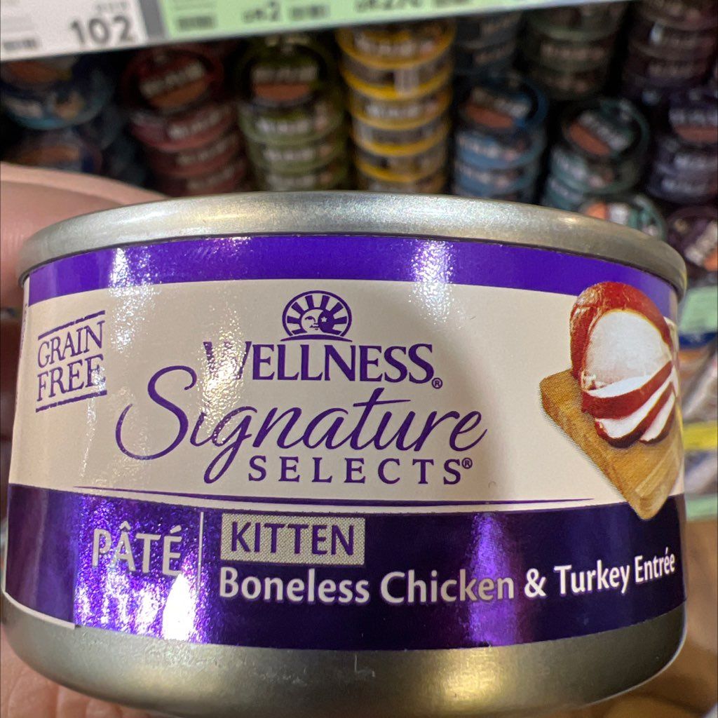 Wellness Signature Selects Pâté Kitten Boneless Chicken & Turkey Entrée