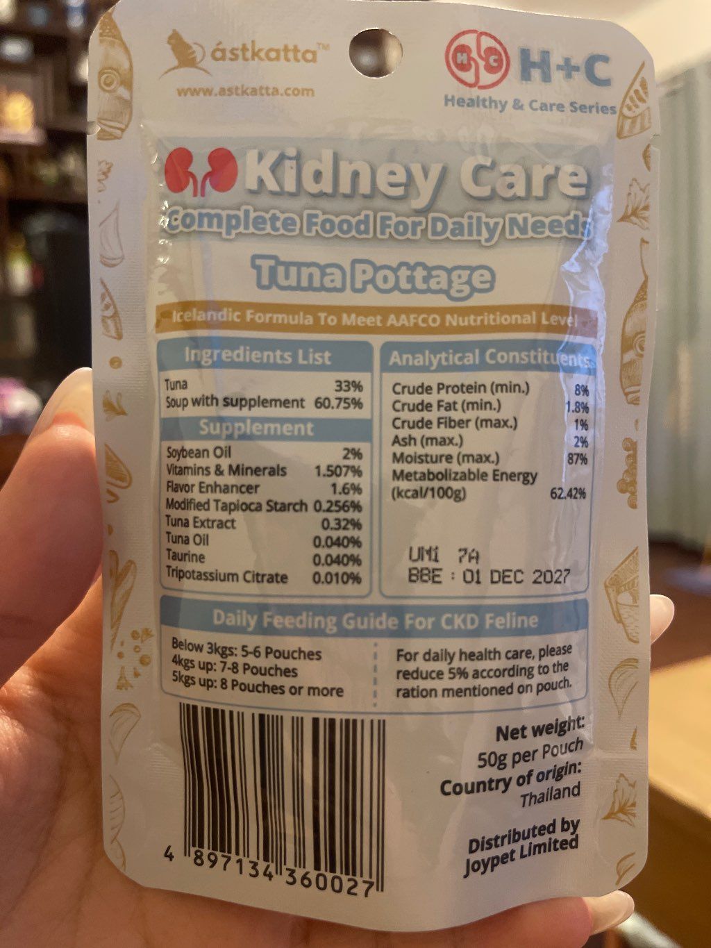 astkatta H+C Healthy & Care Series Kidney Care Tuna Pottage (2 of 2)