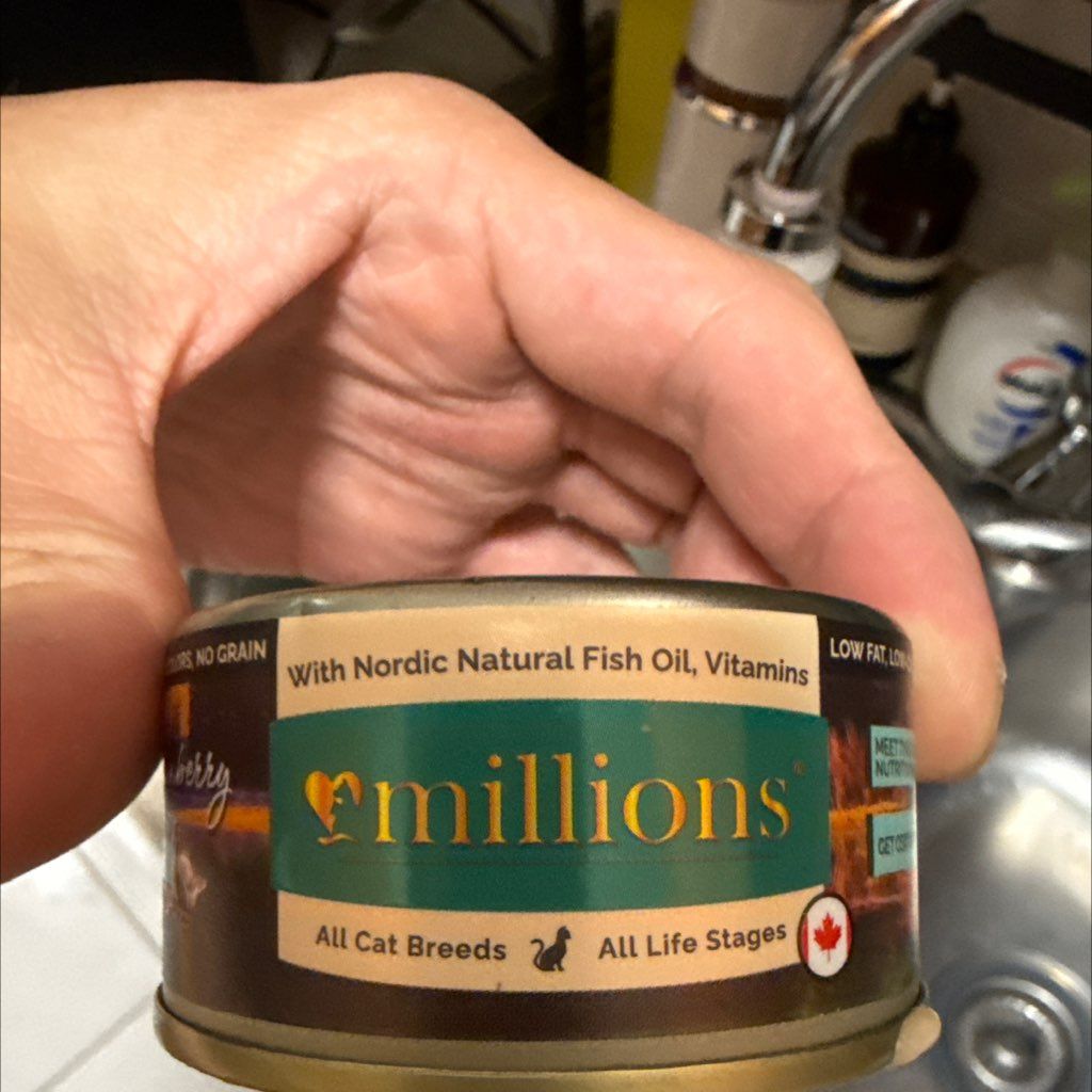 millions Duck & Cranberry Mousse Urinary Care (2 of 3)