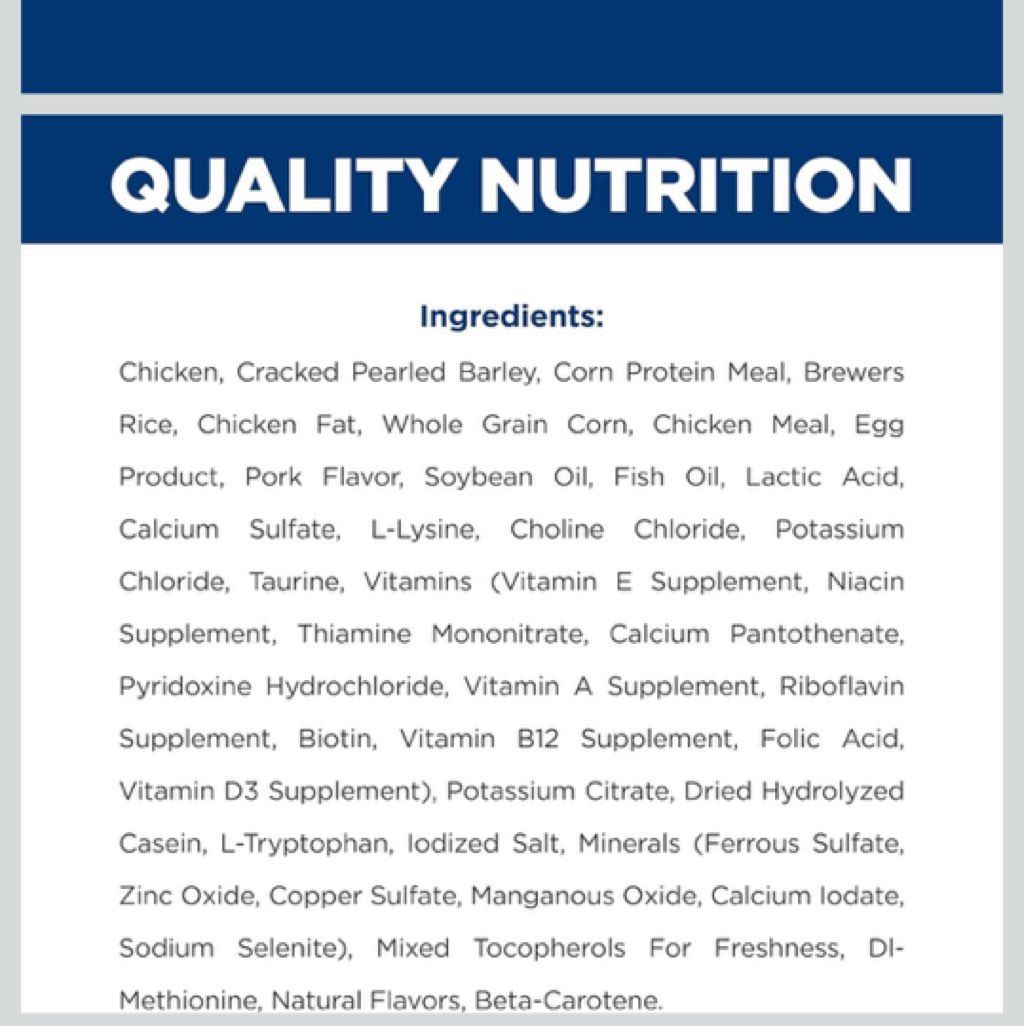 Hill's Prescription Diet Urinary Care c/d Multicare Stress with Chicken (2 of 3)