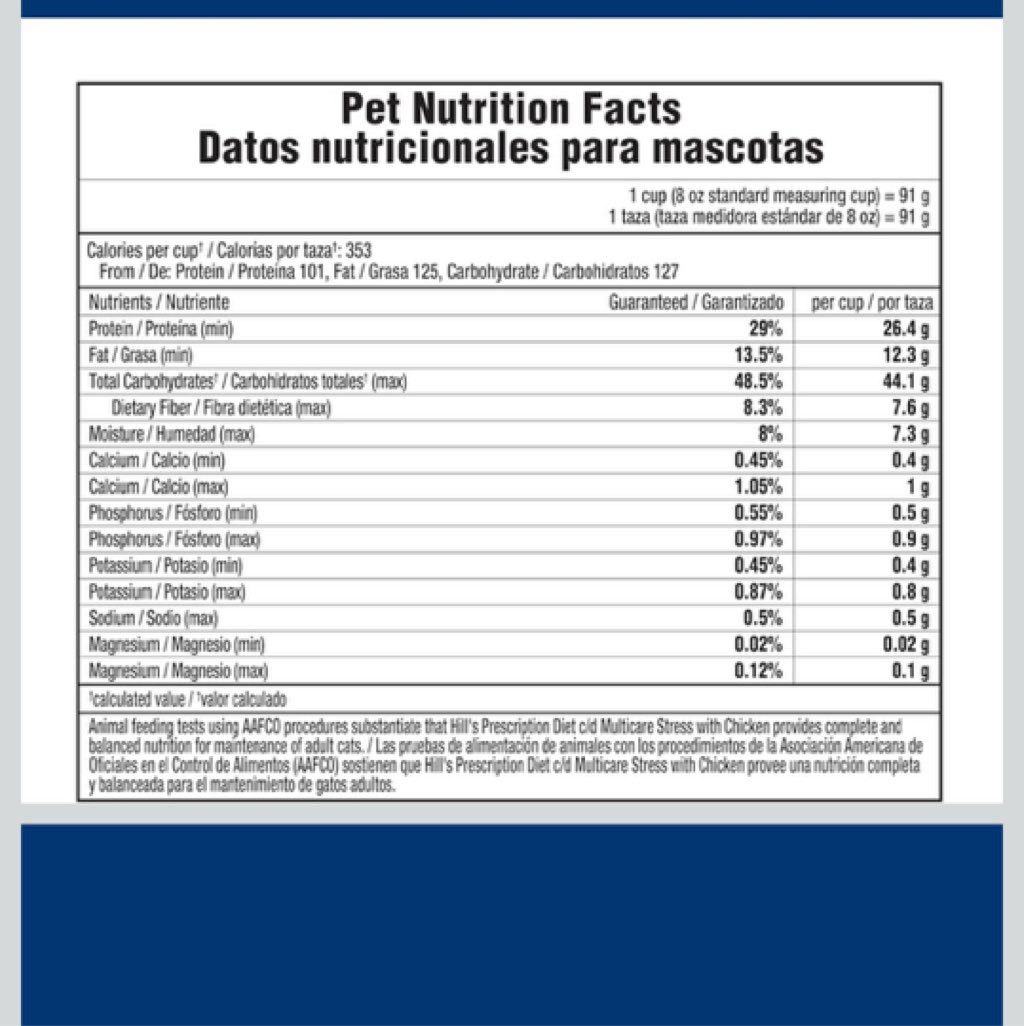 Hill's Prescription Diet Urinary Care c/d Multicare Stress with Chicken (3 of 3)