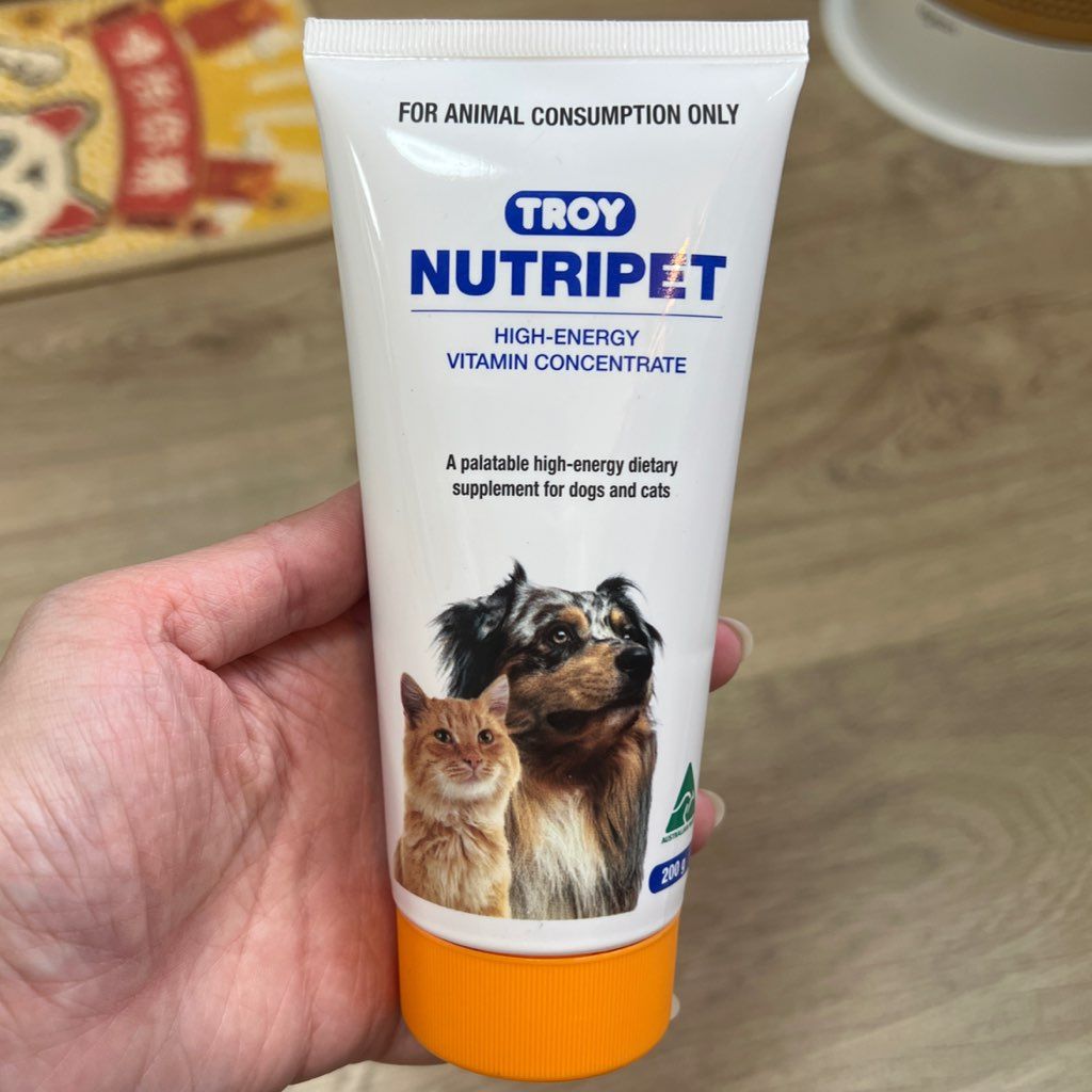 Nutripet High-Energy Vitamin Concentrate