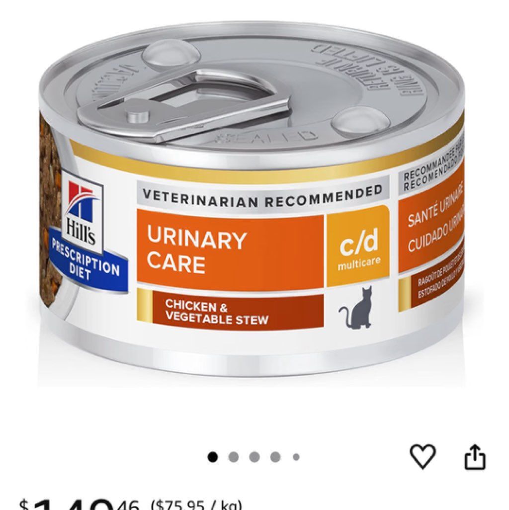 Hill's Prescription Diet c/d Multicare Urinary Care Chicken & Vegetable Stew