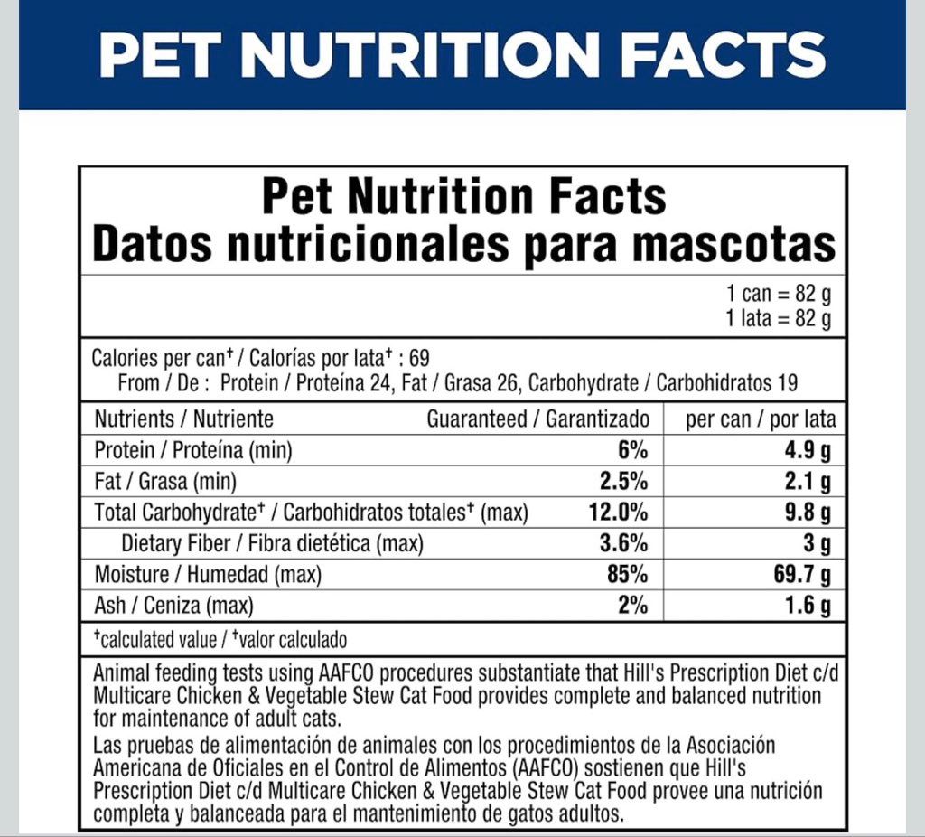Hill's Prescription Diet c/d Multicare Urinary Care Chicken & Vegetable Stew (3 of 3)