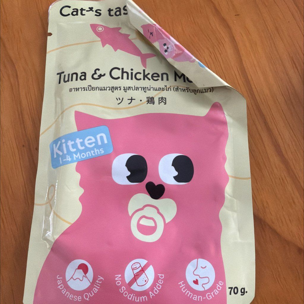 Cat's taste Tuna and Chicken Mousse (for Kitten)