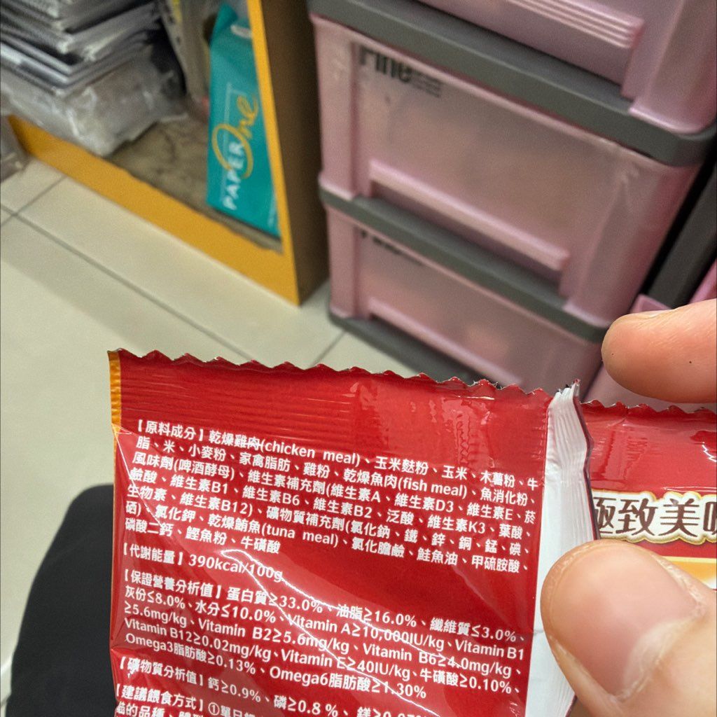 銀湯匙 美味營養均衡 成貓用雞肉鮪魚口味 (2 of 3)