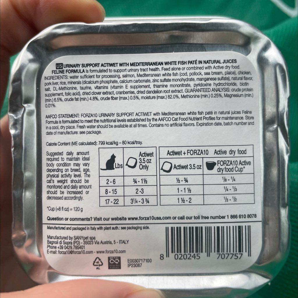FORZA10 Urinary Support ActiWet With Mediterranean White Fish Paté in Natural Juices Feline Formula (2 of 2)