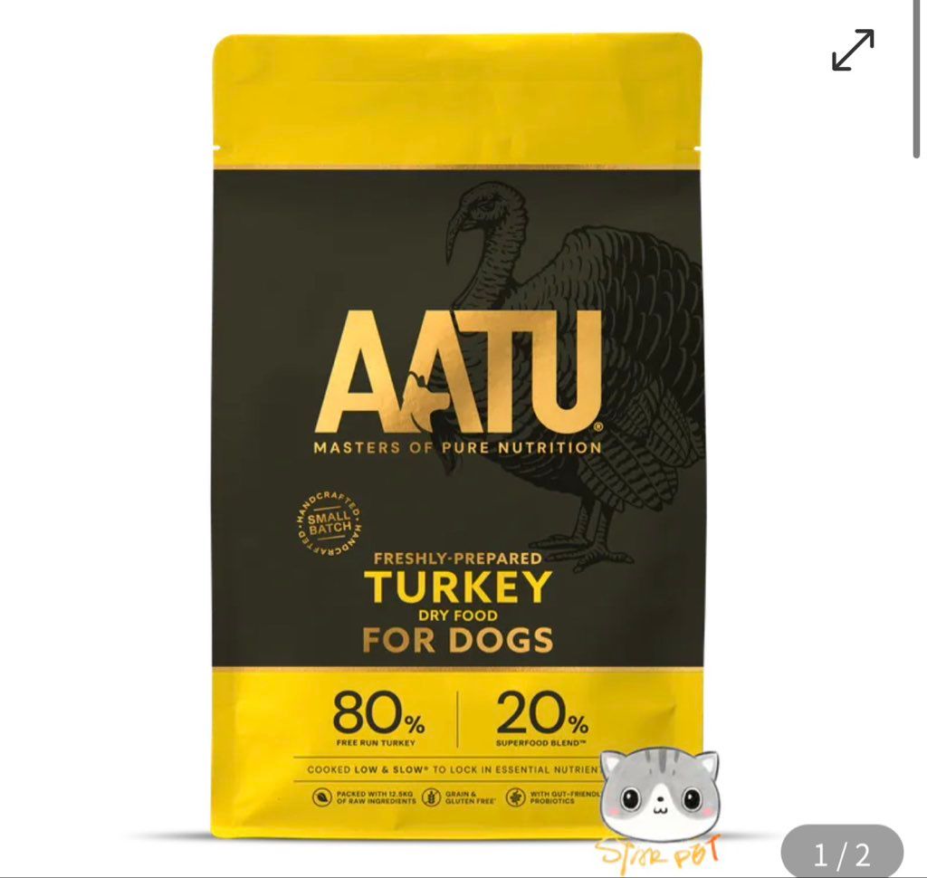 AATU Turkey Dry Food For Dogs