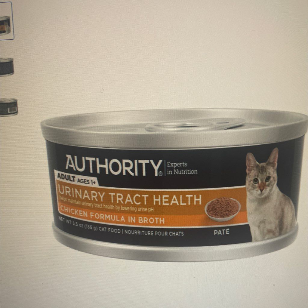 Authority Adult Urinary Tract Health Chicken Formula in Broth Pâté
