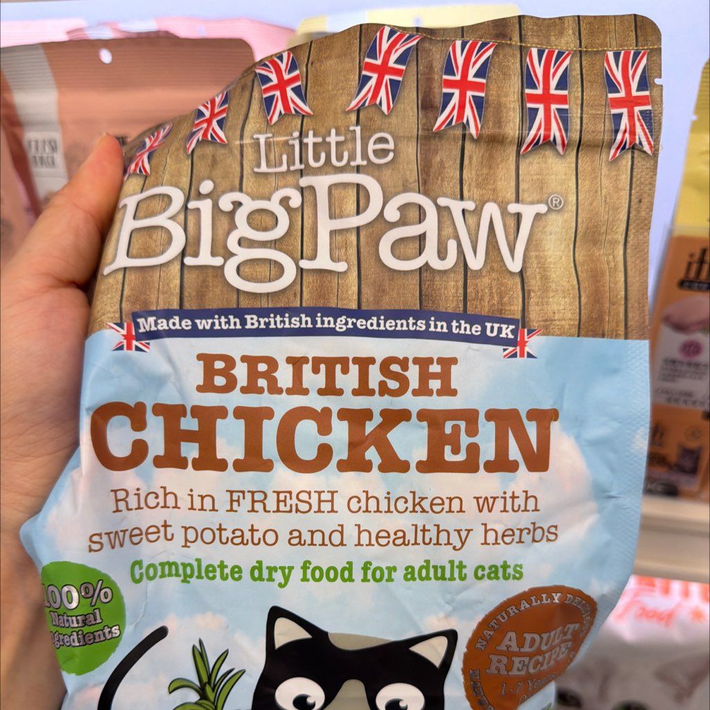 Little Big Paw British Chicken (3 of 3)