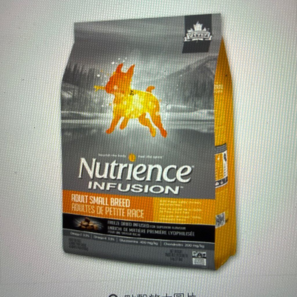 Nutrience Infusion Adult Small Breed